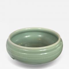  Royal Copenhagen Large Bowl by Royal Copenhagen - 4520810