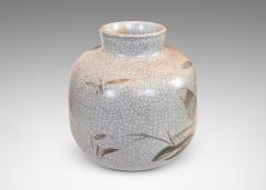  Royal Copenhagen Vase by Royal Copenhagen - 4599088