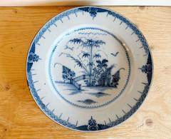  Rozenburg Royal Delftware Factory LARGE DELFT PLATE WITH CHINOISERIE PATTERN - 4417792