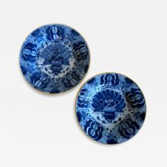  Rozenburg Royal Delftware Factory PAIR OF DELFT PLATES WITH PEACOCK MOTIF - 4419177
