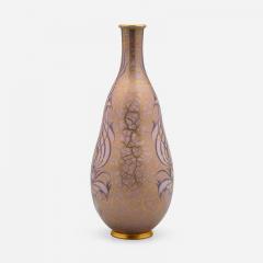  S vres Porcelain Manufacture Nationale de S vres Ceramic Vase by Mahiedine Boutaleb for Manufacture Nationale de Sevres - 4482112