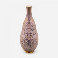  S vres Porcelain Manufacture Nationale de S vres Ceramic Vase by Mahiedine Boutaleb for Manufacture Nationale de Sevres - 4482113