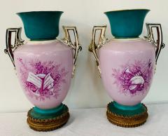  S vres Porcelain Manufacture Nationale de S vres French S vres Style Vase or Urn a Pair - 2888956