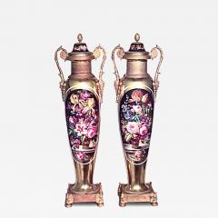 S vres Porcelain Manufacture Nationale de S vres Pair of French Empire Sevres Porcelain and Bronze Vases - 4230697