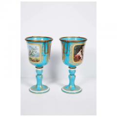  S vres Porcelain Manufacture Nationale de S vres Pair of French Sevres Style Turquoise Porcelain Cups or Vases - 3899902