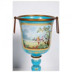  S vres Porcelain Manufacture Nationale de S vres Pair of French Sevres Style Turquoise Porcelain Cups or Vases - 3899903