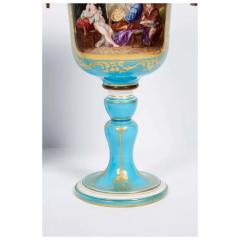  S vres Porcelain Manufacture Nationale de S vres Pair of French Sevres Style Turquoise Porcelain Cups or Vases - 3899905