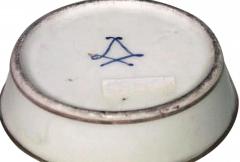  S vres Porcelain Manufacture Nationale de S vres Pair of French Victorian Sevres Porcelain Bowls - 4201340