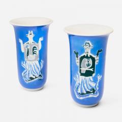  S vres Porcelain Manufacture Nationale de S vres Pair of S vres Le jour et la Nuit Model 58 Vases - 4485230