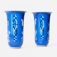  S vres Porcelain Manufacture Nationale de S vres Pair of S vres Le jour et la Nuit Model 58 Vases - 4485231