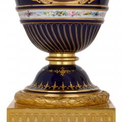  S vres Porcelain Manufacture Nationale de S vres Pair of S vres style gilt bronze and jewelled porcelain vases - 3268968
