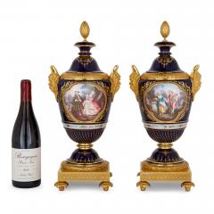  S vres Porcelain Manufacture Nationale de S vres Pair of S vres style gilt bronze and jewelled porcelain vases - 3268974