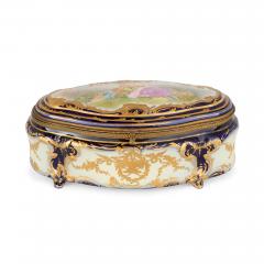  S vres Porcelain Manufacture Nationale de S vres S vres Style Gilt and Hand Painted Porcelain Casket - 4622157