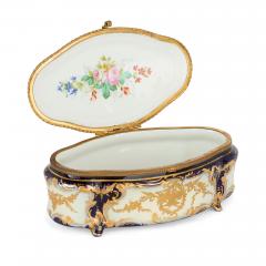  S vres Porcelain Manufacture Nationale de S vres S vres Style Gilt and Hand Painted Porcelain Casket - 4622158
