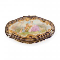  S vres Porcelain Manufacture Nationale de S vres S vres Style Gilt and Hand Painted Porcelain Casket - 4622159