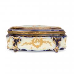  S vres Porcelain Manufacture Nationale de S vres S vres Style Gilt and Hand Painted Porcelain Casket - 4622160
