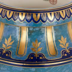  S vres Porcelain Manufacture Nationale de S vres S vres blue porcelain urn on gilt bronze plinth - 3970813