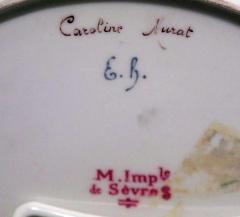  S vres Porcelain Manufacture Nationale de S vres Set of 3 French Victorian Sevres Porcelain Plates - 4201121