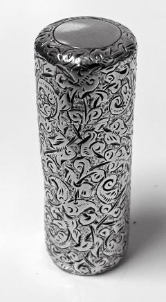  Sampson Mordan Sampson Mordan Silver Scent Perfume Bottle London 1888 - 1718453