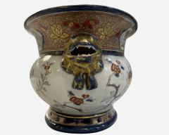  Samson Manufacture Jardiniere with the royal coat of arms of France Paris France circa 1880 - 3387893