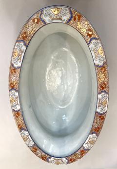  Samson Manufacture Jardiniere with the royal coat of arms of France Paris France circa 1880 - 3387895