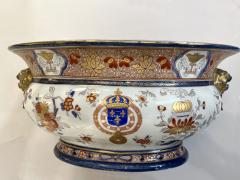 Samson Manufacture Jardiniere with the royal coat of arms of France Paris France circa 1880 - 3387897