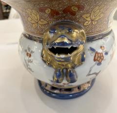  Samson Manufacture Jardiniere with the royal coat of arms of France Paris France circa 1880 - 3387898