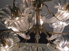  Seguso Beautiful Modernist Murano Glass Cornucopia Chandelier - 512490