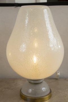  Seguso Pair of Vintage Murano Uplights - 654773