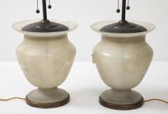  Seguso Seguso Vetri d Arte Seguso Ivory Scavo Murano Glass Urn Lamps - 4749304