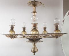  Seguso Small Vintage Tobacco Uplight Chandelier by Seguso - 2280690