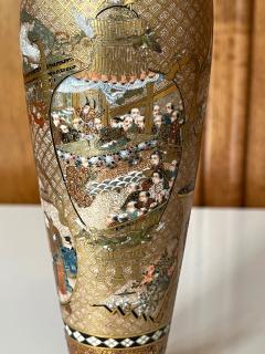  Seikozan Exquisite Japanese Satsuma Vase by Seikozan - 2169707