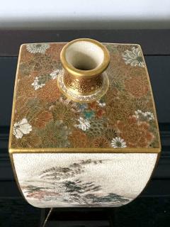  Seikozan Fine Japanese Satsuma Vase with Superb Decoration by Seikozan - 3191258