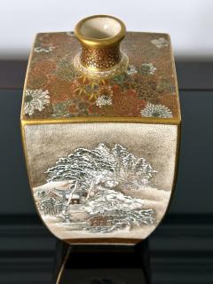  Seikozan Fine Japanese Satsuma Vase with Superb Decoration by Seikozan - 3191259