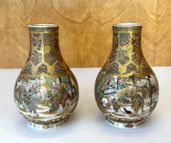  Seikozan Pair of Fine Miniature Satsuma Vase with Moriage Enamel Decoration by Seikozan - 3488055