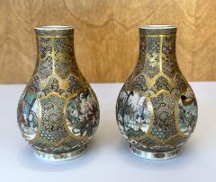  Seikozan Pair of Fine Miniature Satsuma Vase with Moriage Enamel Decoration by Seikozan - 3488056