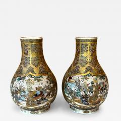  Seikozan Pair of Fine Miniature Satsuma Vase with Moriage Enamel Decoration by Seikozan - 3490736