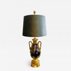  Sevres Manufacture Nationale de S vres Sevres Style Cobalt Blue Porcelain Bronze Swan Handle Urn Mounted as a Lamp - 1292441