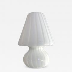  SimoEng Mid Century Modern Striped Milky White Fungo Murano Glass Style Table Lamp - 4029186