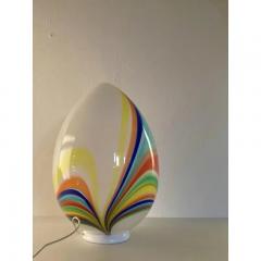  SimoEng White Egg with Multicolored Reeds Table Lamp by Simoeng - 4685734