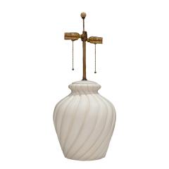  Sirmos Sirmos Pair of Swirl Table Lamps in Ceramic with Brass Hardware 1970s - 2629113