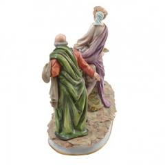  Sitzendorf Porcelain Manufactory 1954 The Flight to Egypt Porcelain Group Germany - 151281