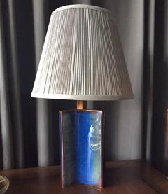  Soholm Pottery Table Lamp by Soholm - 1221257