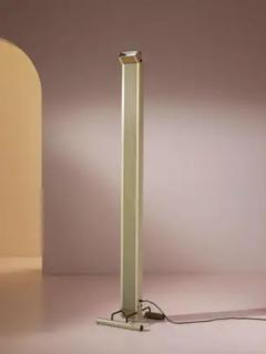  Stilnovo Stilnovo floor lamp model Zagar by Sergio Carpani Italy 1978  - 3925539