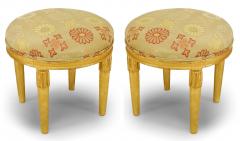  Sue et Mare Pair of French Art Deco Upholstered Low Stool - 1440232