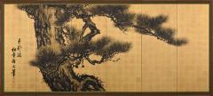  Suzuki Shonen Circa 1900 Japanese Pine Screen Pair Aged Dragons by Suzuki Shonen - 4249456