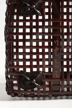  Tanabe Chikuunsai III Rustic Fence Flower Basket 1991 - 3959436