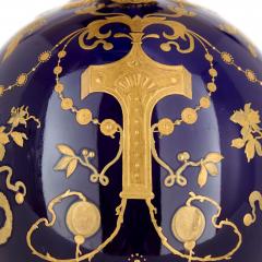  The Royal Crown Derby Porcelain Co Royal Crown Derby Neoclassical Cobalt Ground and Gilt Porcelain Ewer - 4721364