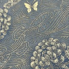  Threads Soft Goods Vintage Cotton Kimono Pillow 11 x 17 Japan 430b - 4323106