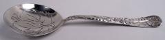  Tiffany Co Antique Tiffany Fruits Flowers Sterling Silver Peapod Pea Server - 4338891